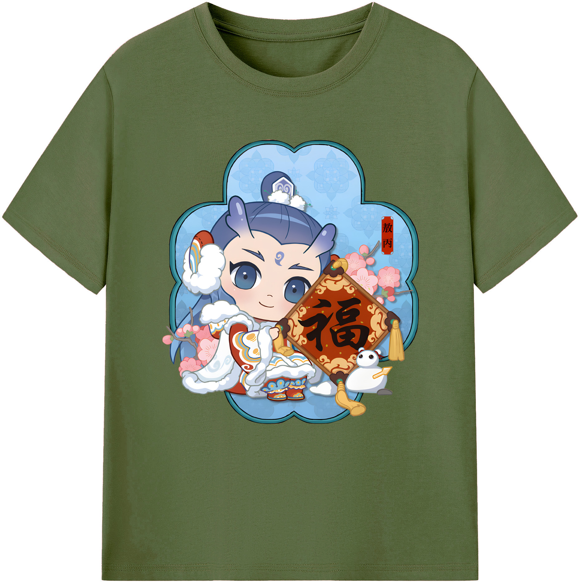 （画像用） Ne Zha 2 ナタ 魔童の大暴れ 綿100％半袖Tシャツ（フロントプリント）